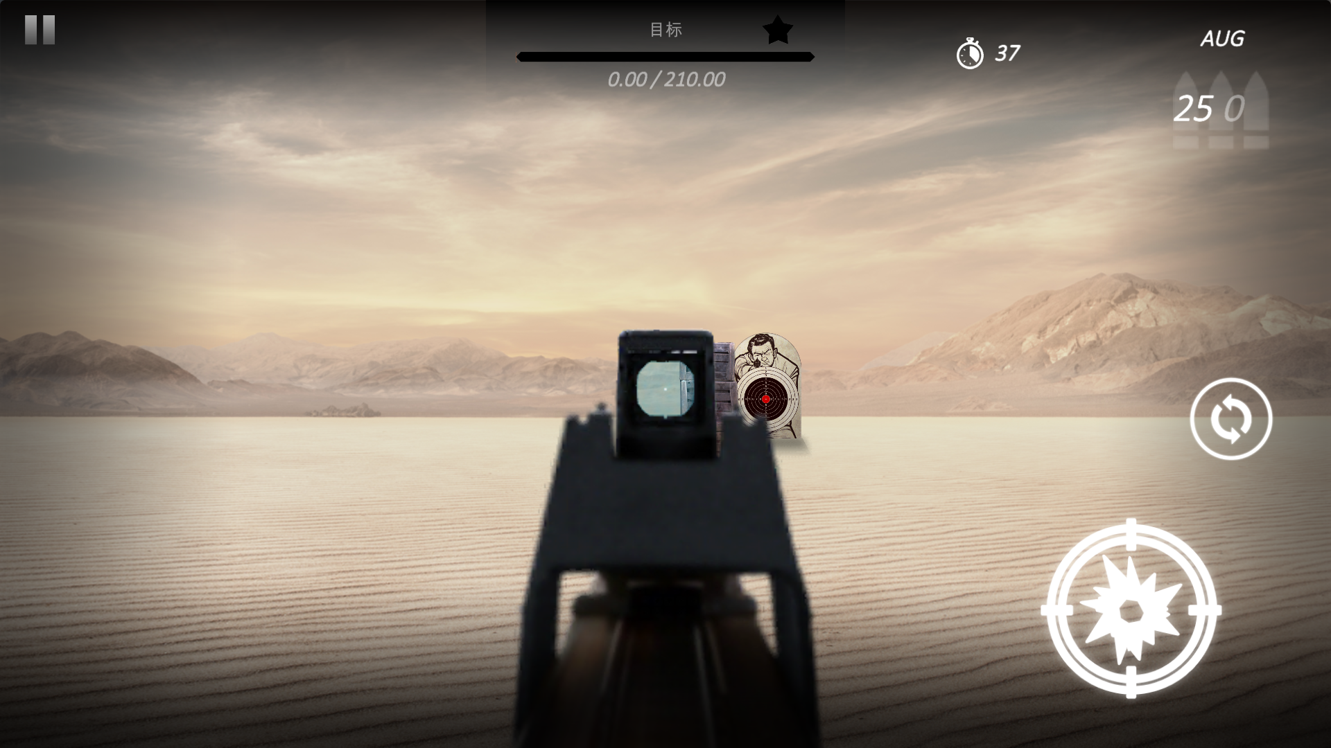 凯宁射击营2游戏截图