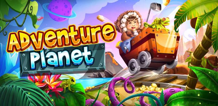 50-in-1 Games Adventure Planet游戏截图