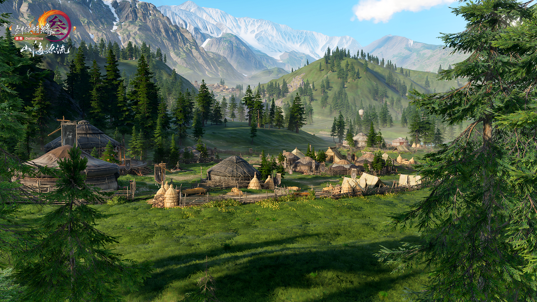 北疆大世界-伊丽川