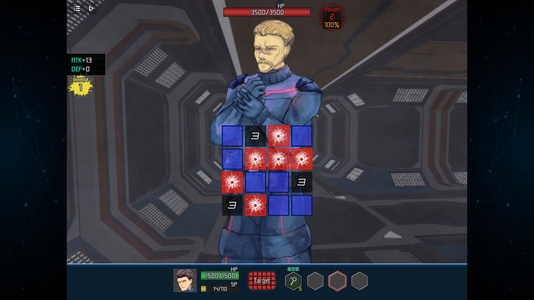 拯救循环游戏截图