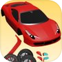 Car Merge Inc.icon