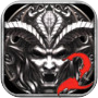 恶魔狂想曲2icon