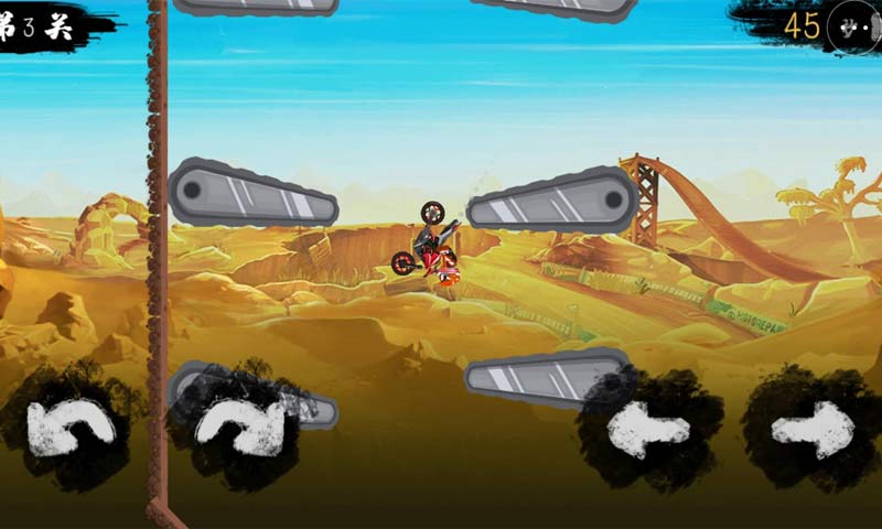 荒野开拓记游戏截图