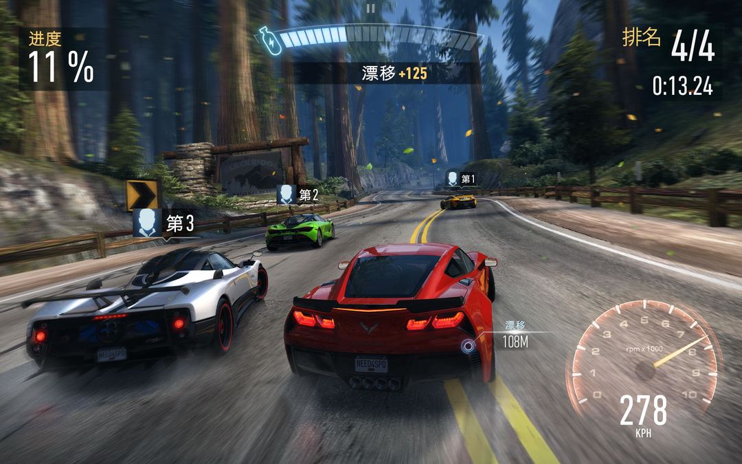 NFS:无限制游戏截图