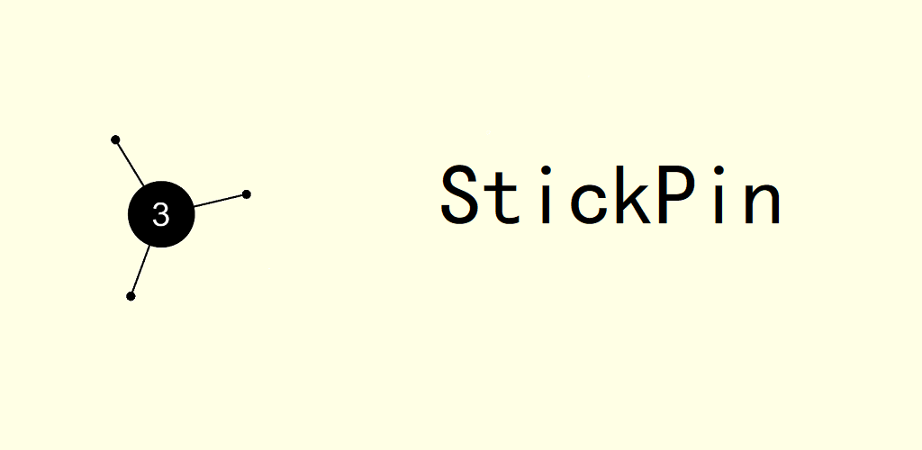 StickPin游戏截图