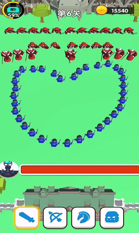 画剑就是干游戏截图