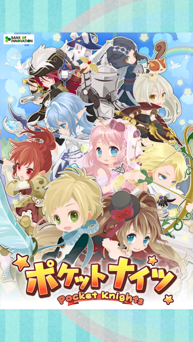 ポケットナイツ[セルフィでRPG]游戏截图