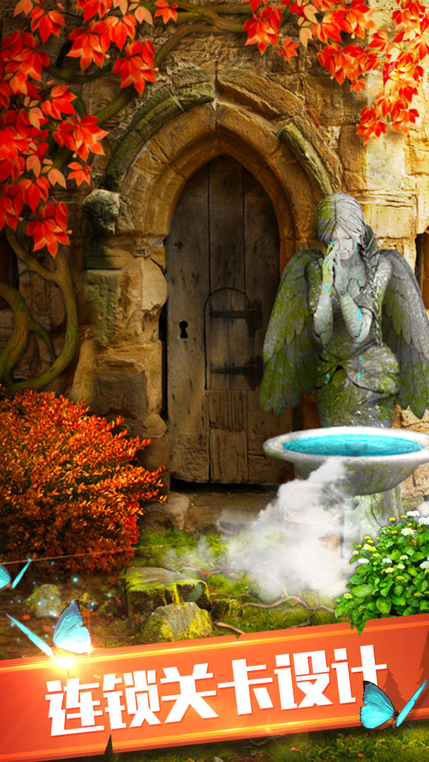 100道神秘的门6游戏截图