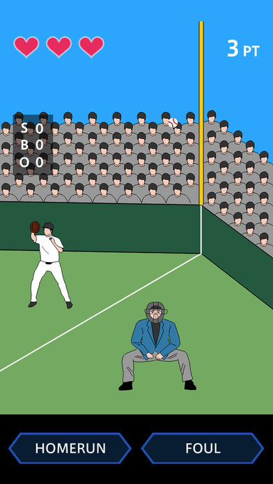 判断！游戏截图