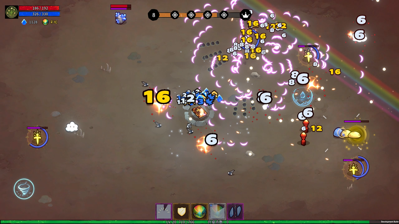 魔书射爆游戏截图