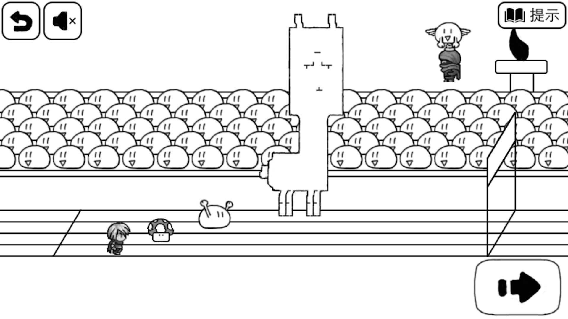 比较简单的大冒险游戏截图