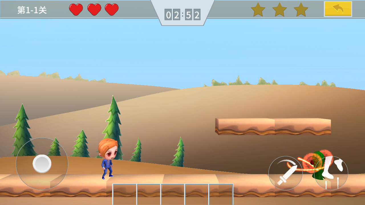 疯狂冒险家游戏截图