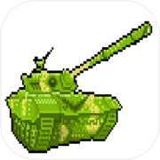 坦克战争icon