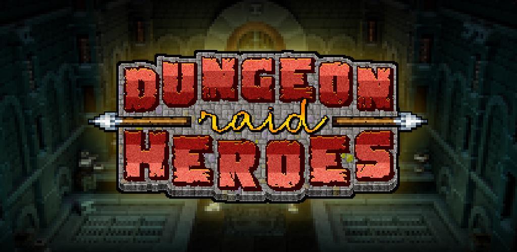 Dungeon raid Heroes游戏截图