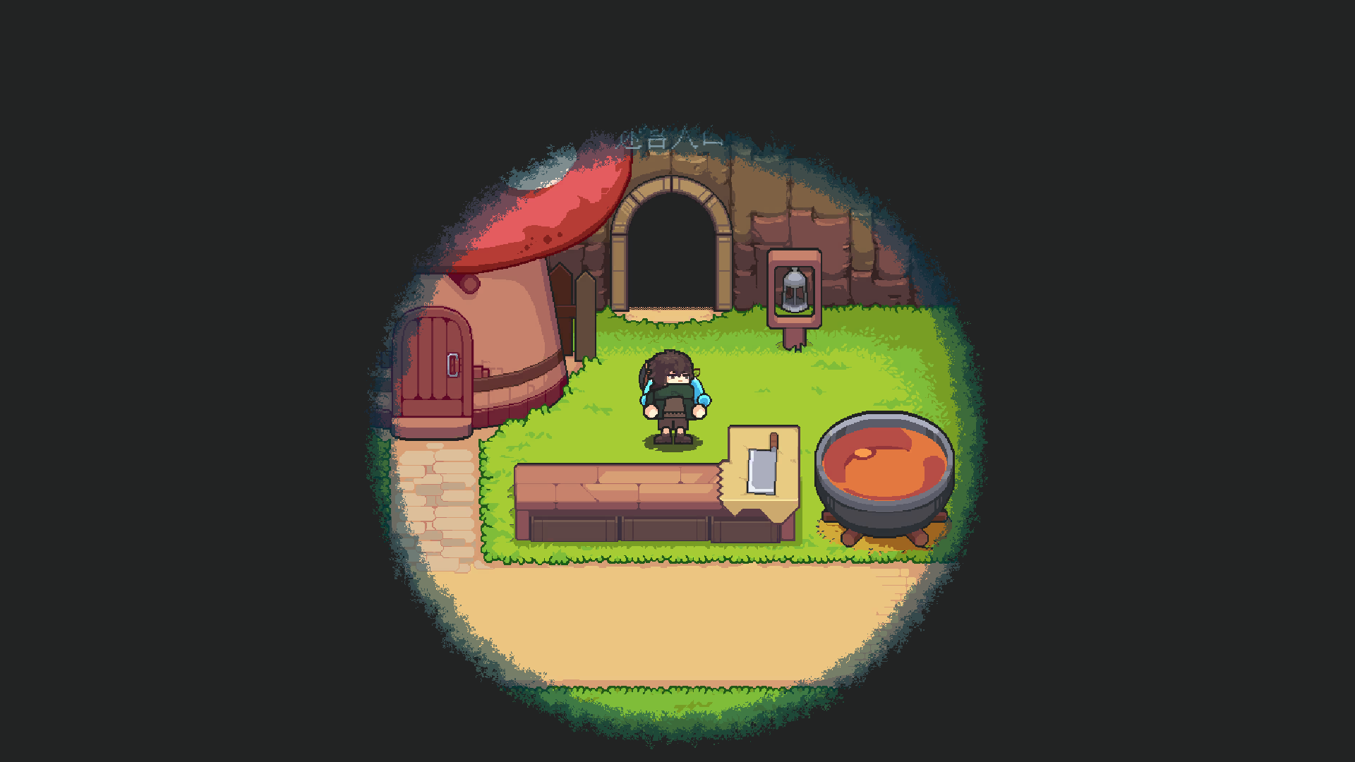 萤火饭游戏截图