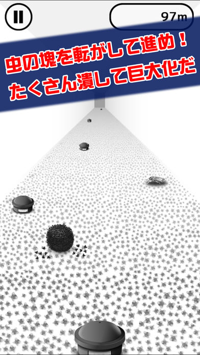 魑魅魍魎游戏截图
