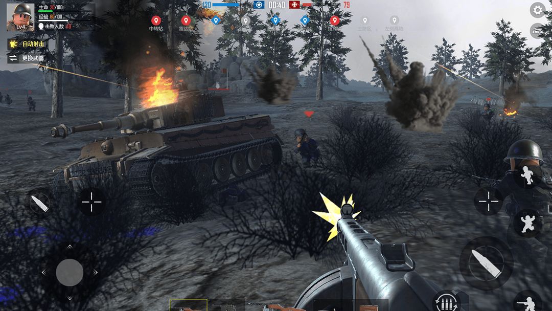 战场前线:西线游戏截图