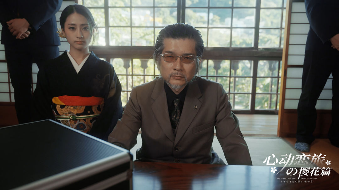 心动恋旅:樱花篇游戏截图