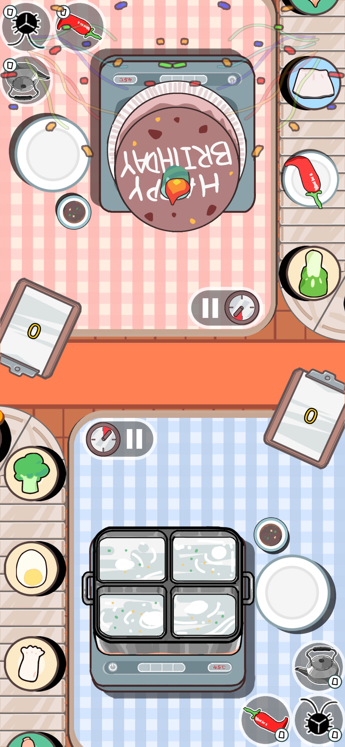 友情对决游戏截图