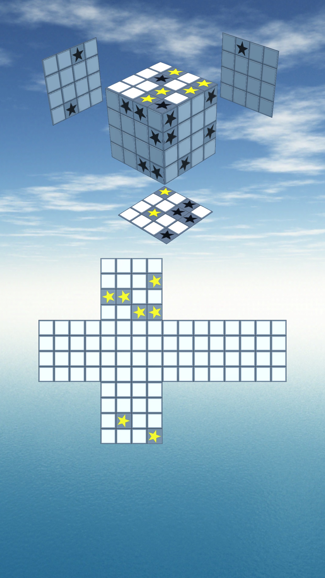 立体几何6游戏截图