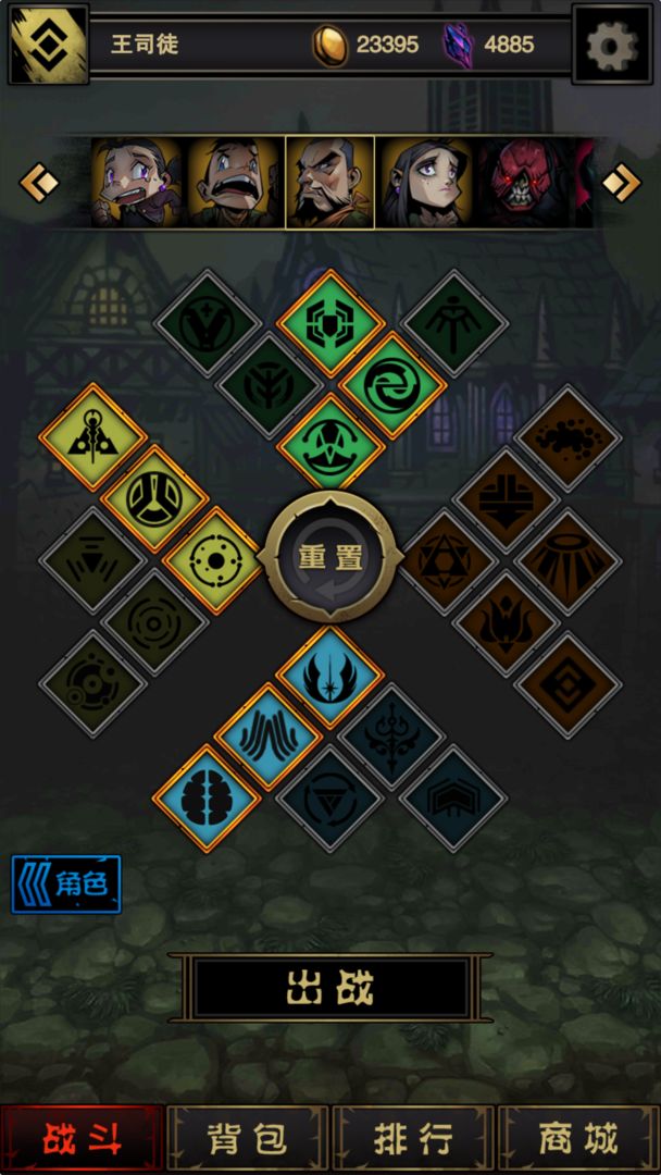 黑暗凝视2游戏截图