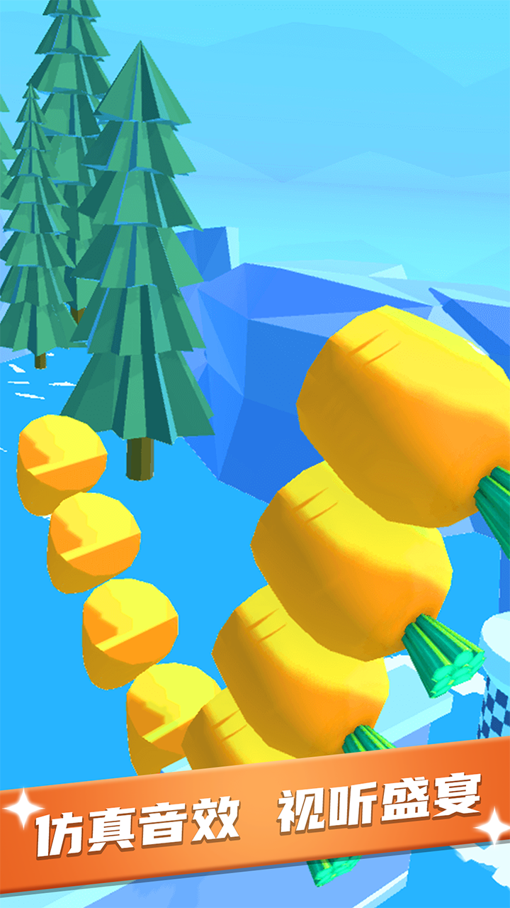 我刀功特牛游戏截图