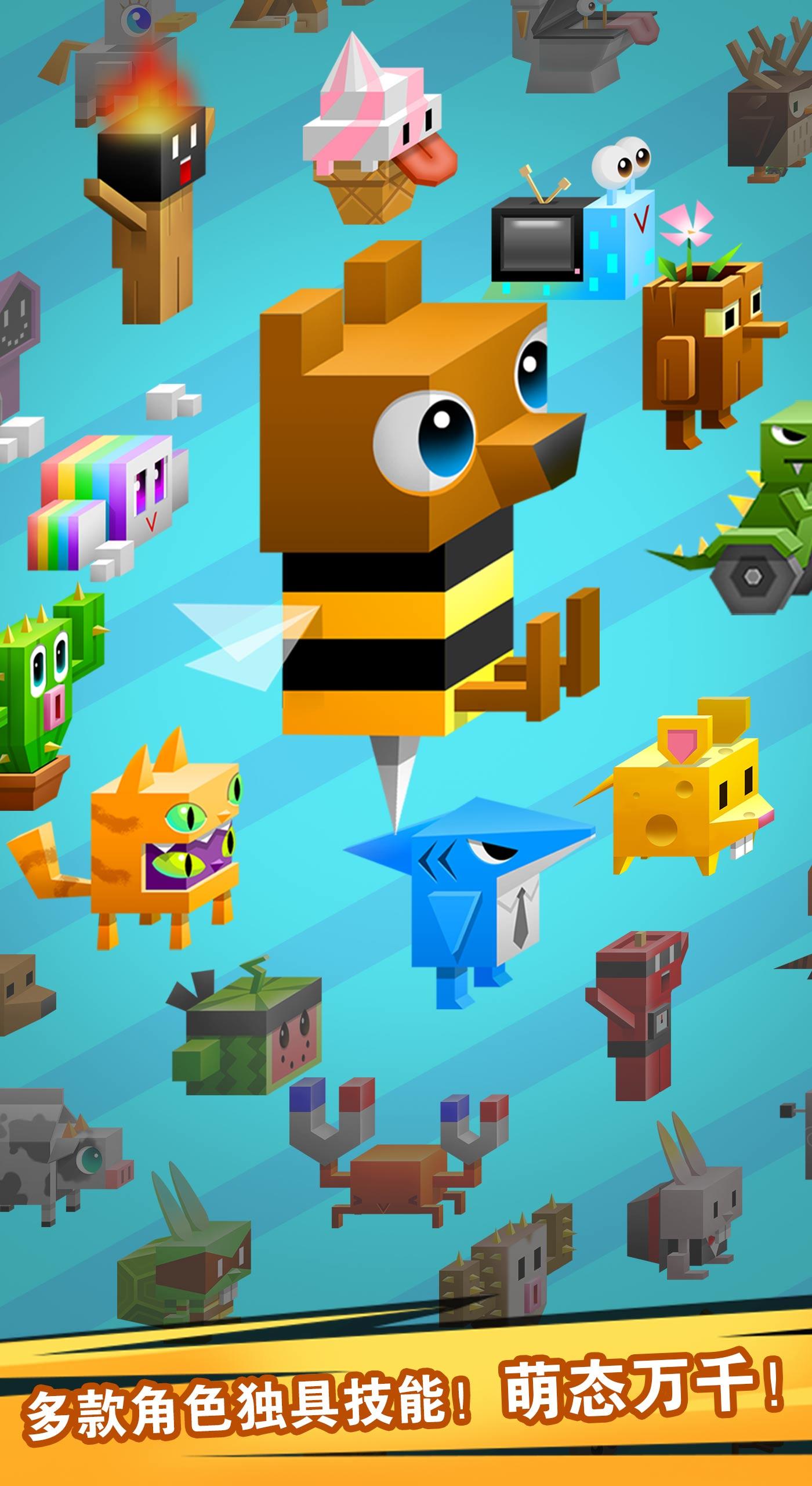 逃出实验室游戏截图