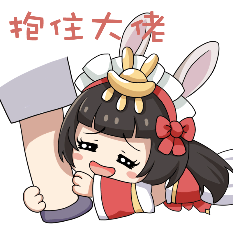 主公~乱世逐鹿测试今日开启，多重好礼不容错过