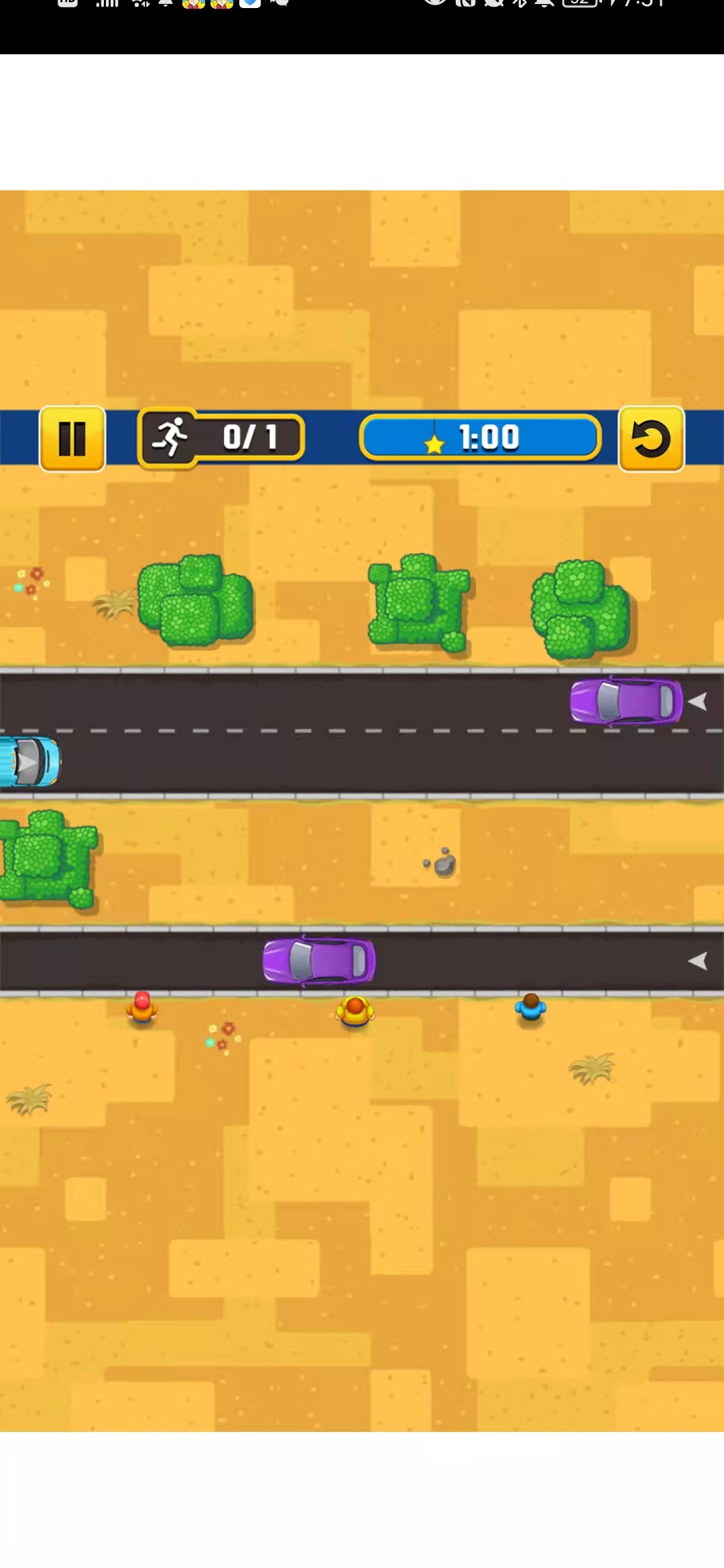 命运之旅游戏截图