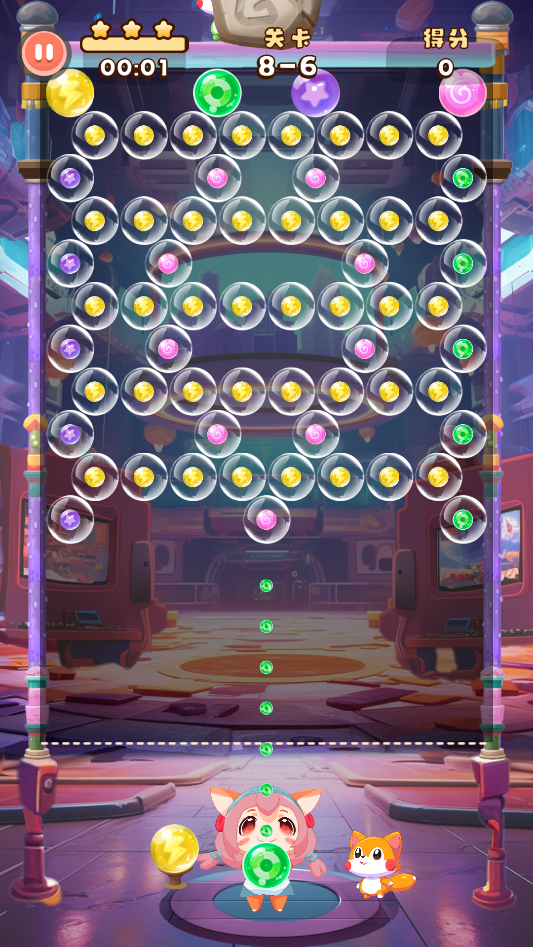 泡泡小狐游戏截图