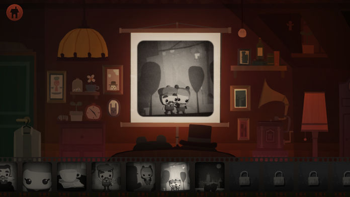 曲折之旅游戏截图