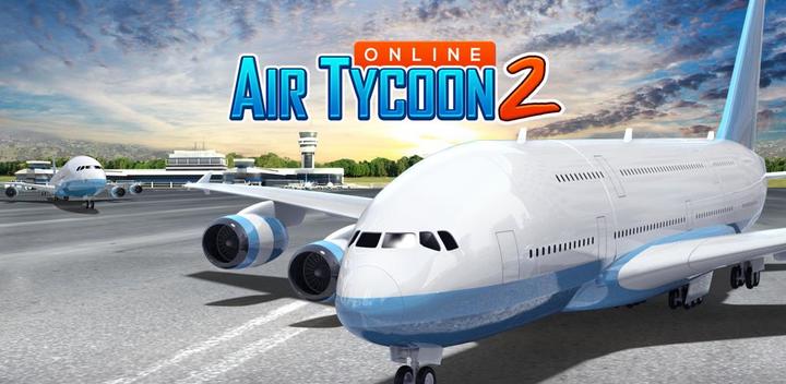 航空大亨 Online 2游戏截图