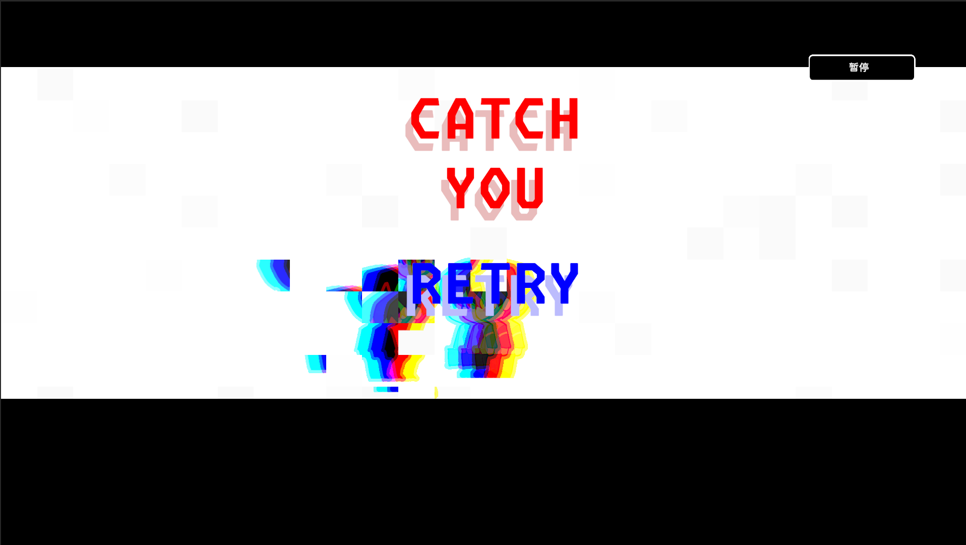 衣羽 Clmoth游戏截图