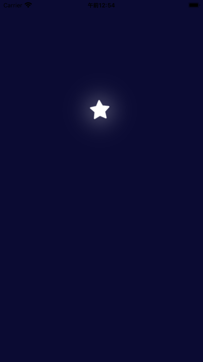 Falling Star游戏截图