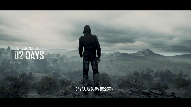 从孤独中突围 | 解析渡鸦小队人气男主——唐