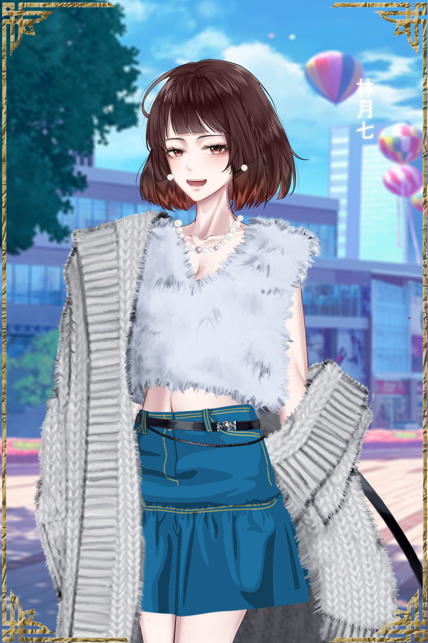 今天和顶流离婚了没游戏截图