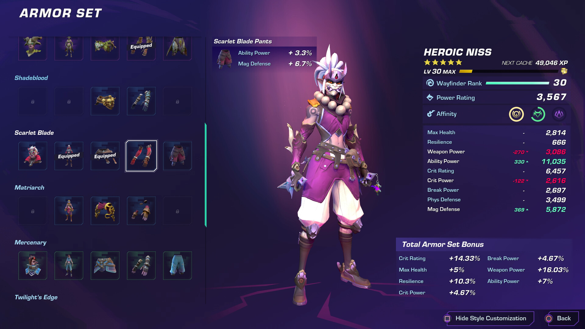 Wayfinder游戏截图