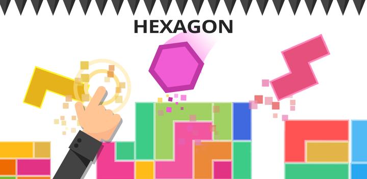Hexagon Flip游戏截图