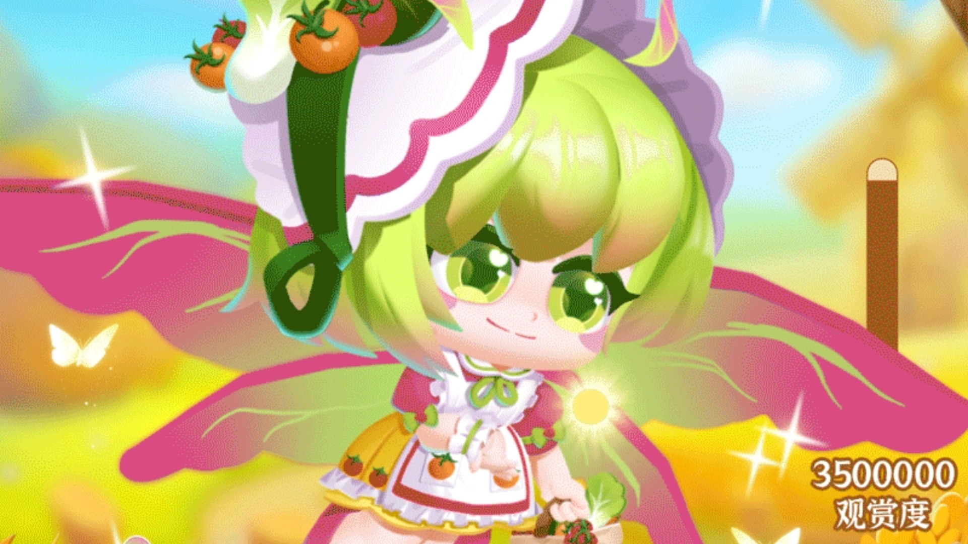 v3.2.4版本更新