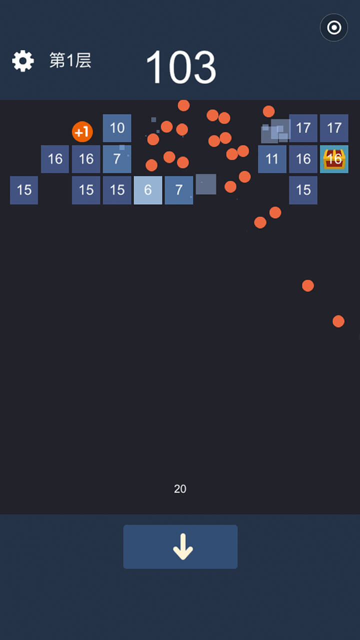 开心BT弹球游戏截图