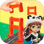 我爱拼模型icon