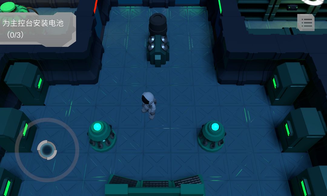 LoopRoom游戏截图