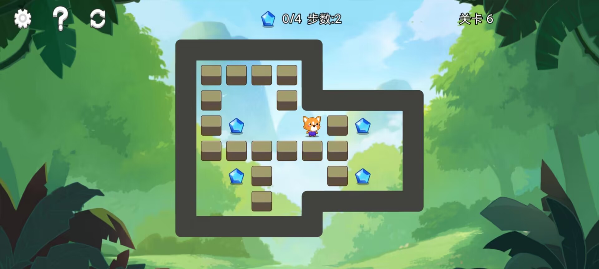 星狐迷宫游戏截图