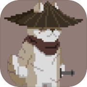 亡犬