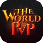 THE WORLD：PVP