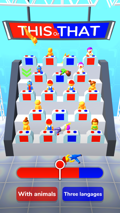 ToT or Trivia游戏截图