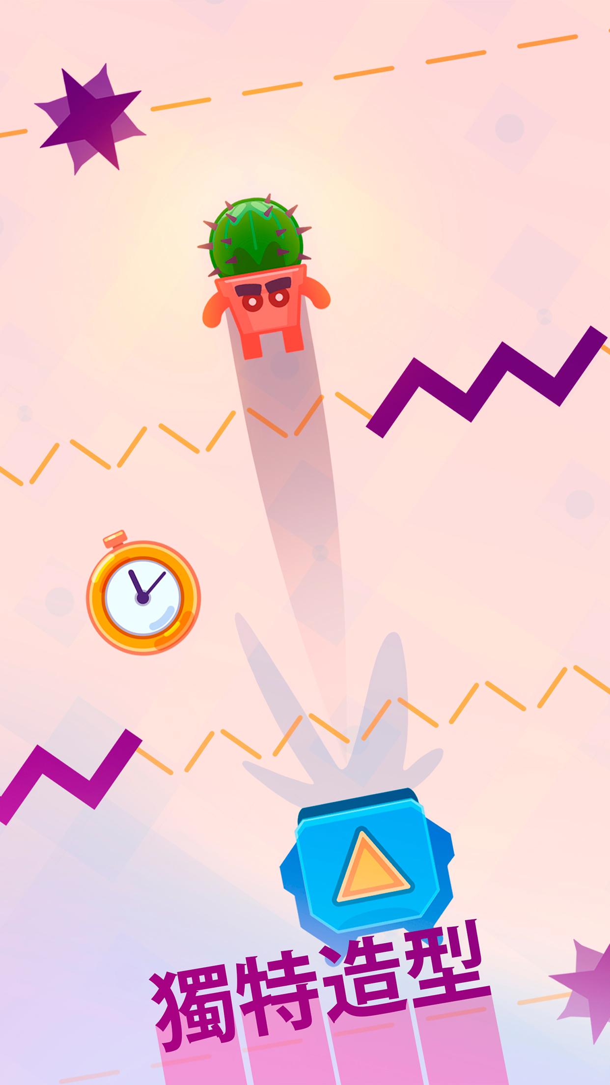 Tiny Bouncer游戏截图