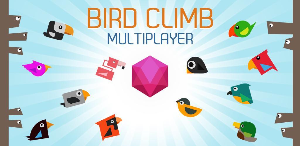 Bird Climb - 爬墙鸟游戏截图
