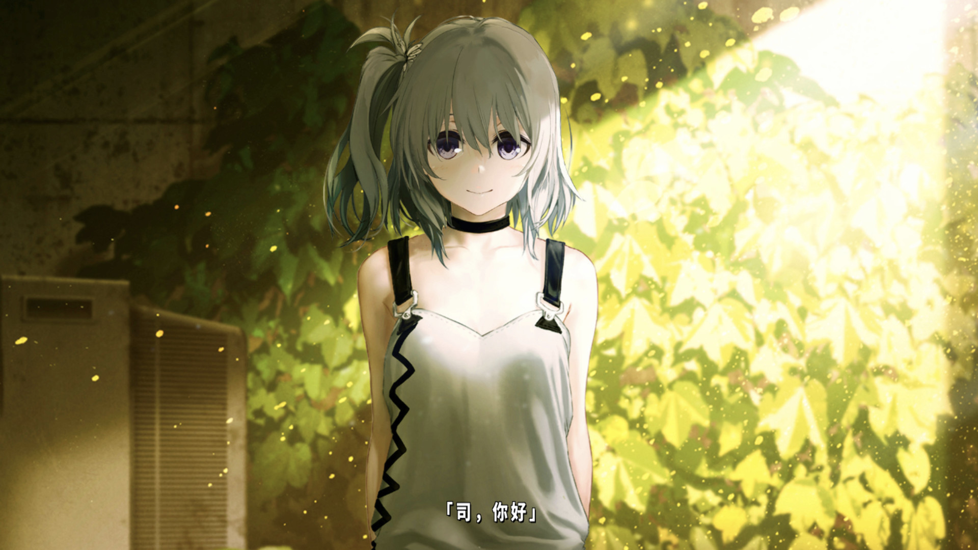 TrymenT ―献给渴望改变的你― AlphA篇游戏截图