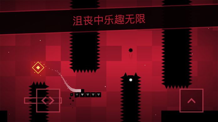 SSR - Super Speed Runner游戏截图